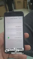  2 ايفون 8 عادي 256 جيجا بطارية 85 متخطي ايكلاود بدون الشريحة الشاشة اصلية للبيع