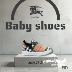  27 شروة أحذية أطفال اجمل واحلى الموديلات
