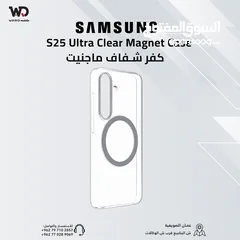  1 Samsung S25 Ultra Clear Magnet Case كفر سامسونج اس 25 الترا شفاف الاصلي