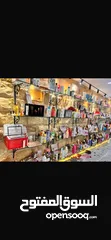  15 أدوات منزليه  ومكياج