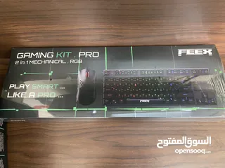  2 كيبورد gaming RGB اصلي