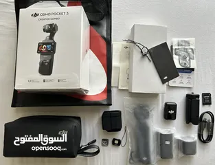  9 dji Osmo Pocket 3 (Combo) دي جي أي أوسمو بوكيت 3