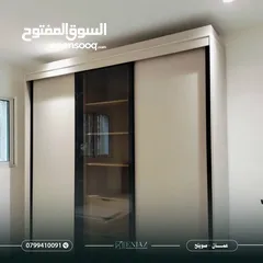  2 غرف نوم بأفضل المواصفات