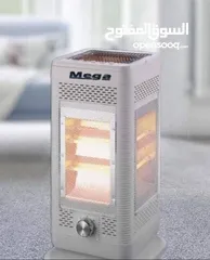  3 #التوصيل_مجاني_للضفة_والقدس_20_والداخل_50 #عرووووووضات_الشتوية_عنااااااا_غيييير  صوبة 5 اوجه الحجم