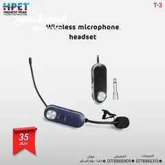  12 مايك وايرلس وسلكي UHF – مناسب للمساجد، الحفلات، الاجتماعات