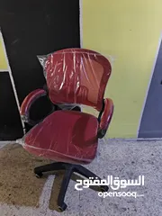  8 كراسي الشبك الطبي من عنا سوق الجملة بأقل سعر بالسوق كرسي بأعلى جودة مع كفالة خطية من معرضنا لمدة سنه