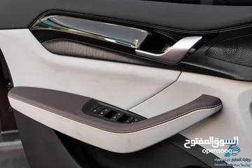  9 BYD Qin Plus DM-i Plug-in Hybrid 2024