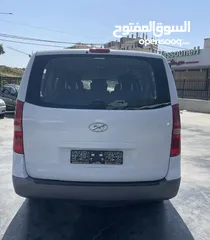  1 باص هونداي H1