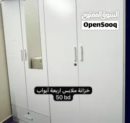  2 اثاثكستخدم نضيف لدواعي السفر