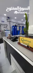  9 عبوات ماء زمزم المبارك 5 لتر مع خدمة التوصيل حصريا لمحطة مياه الأفق الصحية تحت كفالتنا .