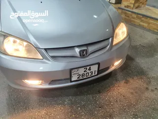  1 ضوء امامي شمال اصلي 25 دينار