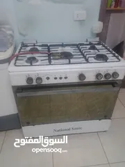  1 غاز مستعمل بحاله الجديد