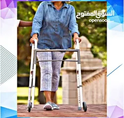  2 واكر طبي ثابت و مع عجلات  اكبر تشكيله من الووكر الطبي والعكازات الطبيه واجهزة اعادة التاهيل للمساند