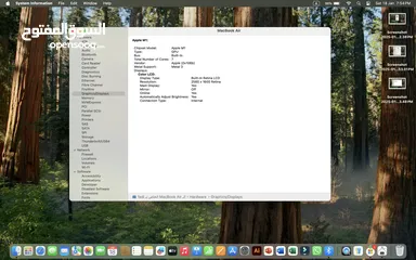  16 لابتوب ماك ام 1 بيعة مستعجلة بالكرتونة اقرأ الوصف - Macbook Air M1 within original box.