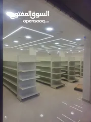  8 رفوف صناعية وتجارية