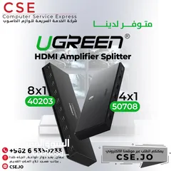  1 UGREEN CM187 1X4 HDMI Splitter