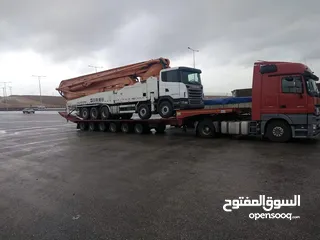  8 ذنبة ليبوى 6 محاور 4 ستيرينك 4 سنكيل