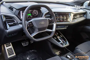  10 Audi Q5 2022 40 E-tron Quattro   يمكن التمويل