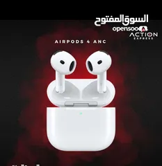  1 Airpads 4 nc  ايربود 4 ان سي جديد كفاله سنه كامله