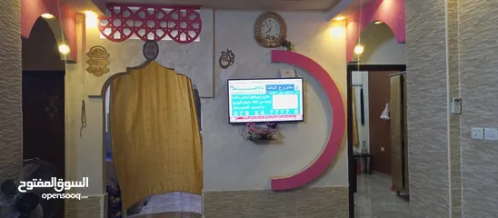  3 بيت للبيع صالحية العابد
