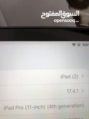  4 ايباد 11 برو 256 GB أمتع ألعاب  iPad Pro 11 inch 4th generation M2  حالة البطارية ‎%‎100 بالباكو