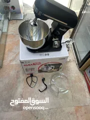  3 عجانة رامكو