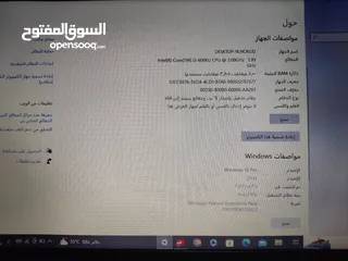  8 لابتوب لينوفو V110 مشتريه جديد واستعمله قليل كارتونه موجود والشاحن موجود الابتوب نضافته 100٪