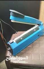  7 محمص كامل متكامل