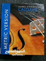  1 james stewart calculus metric version 8th edition