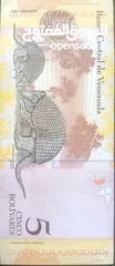  15 عملات ورقيه مشكلات أجنبي و عربي  حالات أنسر و مستعمله