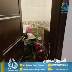  12 شقه مميزة جدا مفروشه للايجار المصايف قرب تكسي المصايف