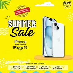  1 متوفر الان جديد ايفون 15 بأفضل سعر لدى فليك//IPHONE 15 (128GB) NEW