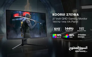  2 شاشة Koorui 27Inch 2K بأفضل واقل الأسعار على مستوى المملكة