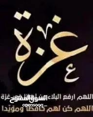  2 خشب بناء وجكات حديد طوبار مقاول بناء متعهد