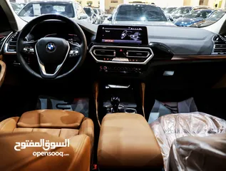  7 BMW X4 XDRIVE 30i 2024 الناغي اسود جملي