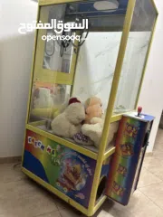  3 لعبة إمساك الدب Catch me