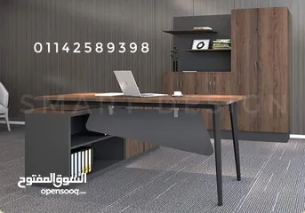  1 اثاث مكتبي   معاينه مجانا داخل القاهرة والجيزة  للتواصل