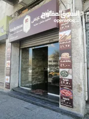  2 محل واسع للبيع او للإيجار بسعر لن تجده في السوق.
