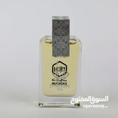  2 عطر اميرالد عود الأصلي من دخون جودة عالية وممتازة ثبات وفوحان عطر هادئ مريح للانف للصيف والشتاء