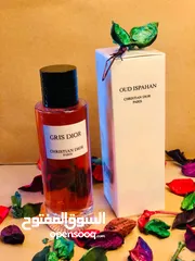  4 عطور فرنسيه برندات ستاتي