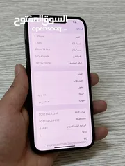  3 ايفون 14 بلس بحالة الوكاله وارد شرق اوسط  ولا نقرة نظيف كثير