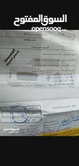  7 متسوبيشي ex 2010 للبيع