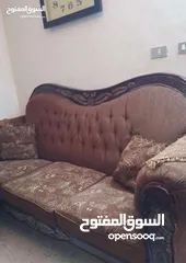  2 كنب مع برداي