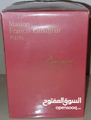  1 عطر masion Francis kurkdjian paris جديد بالكرتون