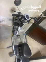  7 سكوتر كهربا