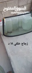  27 قطع سوزوكي بالينو موديل 1997