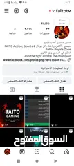  1 حساب انستجرام للبيع عليه 9288متابع ب 290 شيكل