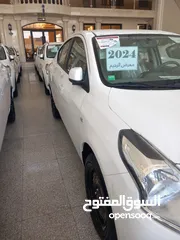  5 نيسان سني 2024 زيرو للبيع بسعر 20700 ضمان 3 سنوات شكلٍ جديد رقم بغداد