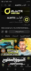  1 قناة يوتيوب الفين مشترك