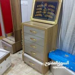  3 غرفه نوم تركي